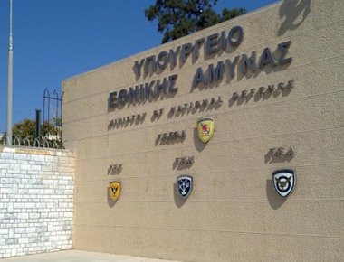 Έληξε ο συναγερμός για το ύποπτο δέμα στο ΥΠΕΘΑ - Είχε μέσα ηλεκτρονικές συσκευές από στρατιωτική μονάδα της Καστοριάς